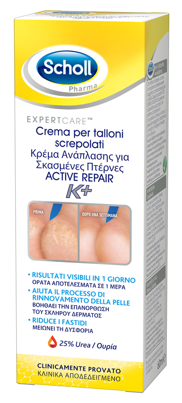 SCHOLL CREMA TALLONI ACTIVE REPAIR K+ 60 ML - Farmacia Sant Anna SAS del Dott. Mariani Federigo