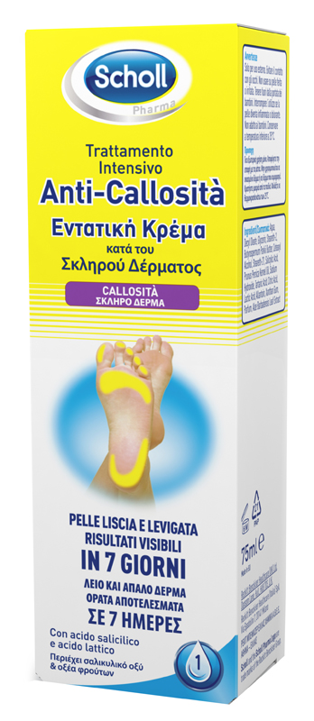 SCHOLL INTENSIVA ANTI CALLOSITA 75 ML - Farmacia Sant Anna SAS del Dott. Mariani Federigo