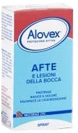 ALOVEX PROTEZIONE ATTIVA SPRAY 15 ML - Farmacia Sant Anna SAS del Dott. Mariani Federigo