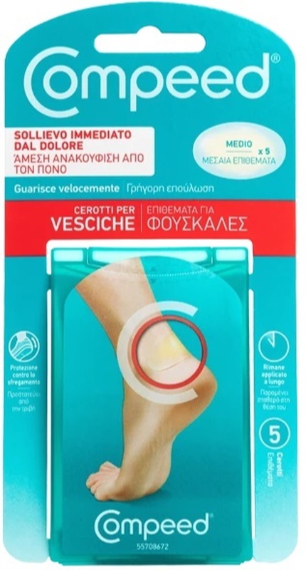 COMPEED CEROTTI PER VESCICHE MEDIO 5 PEZZI - Farmacia Sant Anna SAS del Dott. Mariani Federigo