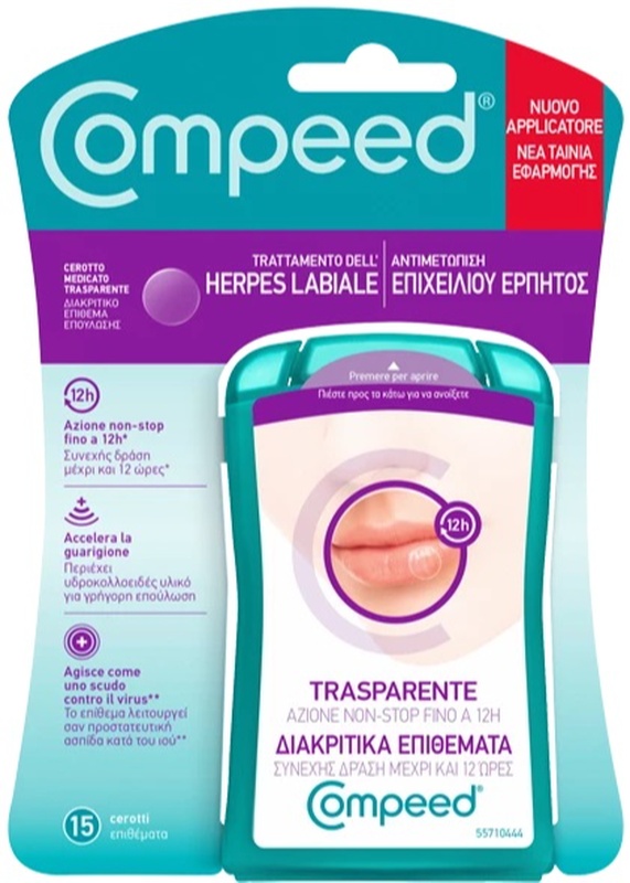 COMPEED TRATTAMENTO DELL'HERPES LABIALE 15 PEZZI - Farmacia Sant Anna SAS del Dott. Mariani Federigo