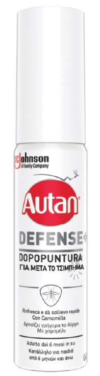 AUTAN DEFENSE DOPOPUNTURA 25 ML - Farmacia Sant Anna SAS del Dott. Mariani Federigo